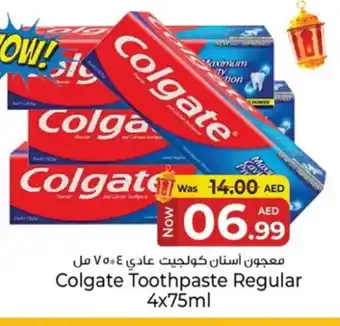 Kenz Hypermarket COLGATE Toothpaste offer