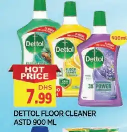 Al Madina DETTOL General Cleaner offer