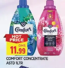 Al Madina COMFORT Softener offer