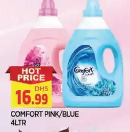 Al Madina COMFORT Softener offer