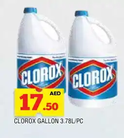 Al Madina CLOROX Bleach offer