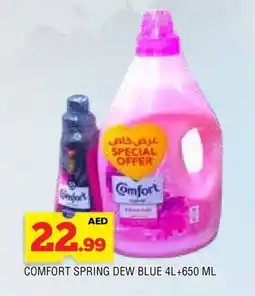 Al Madina COMFORT Softener offer