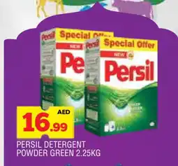 Al Madina PERSIL Detergent offer