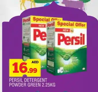 Al Madina PERSIL Detergent offer