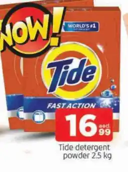 Al Madina TIDE Detergent offer