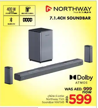 Nesto NORTHWAY Speaker offer