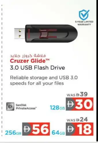 Nesto SANDISK Flash Drive offer