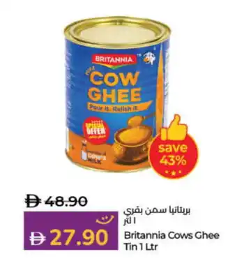 Lulu Hypermarket BRITANNIA Ghee offer