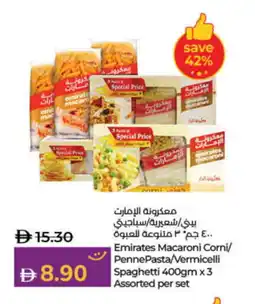 Lulu Hypermarket EMIRATES Macaroni offer