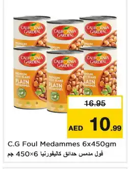 Last Chance CALIFORNIA Fava Beans offer