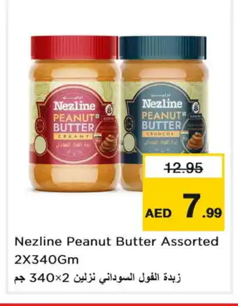 Last Chance NEZLINE Peanut Butter offer