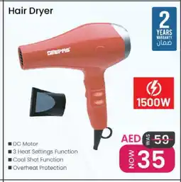 Nesto GEEPAS Hair Appliances offer
