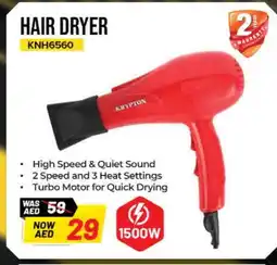 Nesto KRYPTON Hair Appliances offer