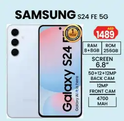 Gulf Hypermarket SAMSUNG S24 offer