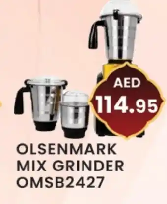 Zain Hypermarket OLSENMARK Mixer / Grinder offer