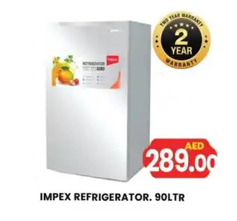 Gulf Hypermarket IMPEX Refrigerator offer