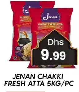 Zain Hypermarket JENAN Atta offer