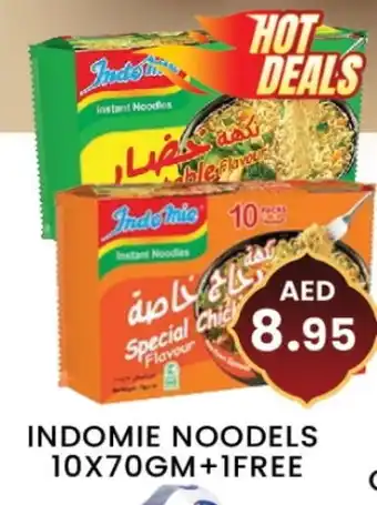 Zain Hypermarket INDOMIE Noodles offer