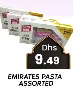 Zain Hypermarket EMIRATES Pasta offer