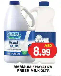 Gulf Hypermarket MARMUM Fresh Milk offer