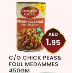 Zain Hypermarket CALIFORNIA Chick Peas offer