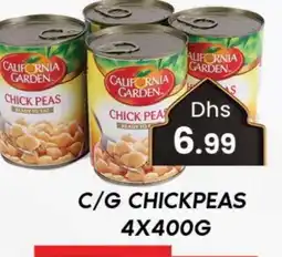 Zain Hypermarket CALIFORNIA Chick Peas offer