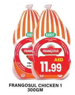 Gulf Hypermarket FRANGOSUL Frozen Whole Chicken offer