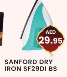 Zain Hypermarket SANFORD Ironbox offer