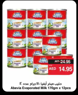 Spar ABEVIA Evaporated Milk offer