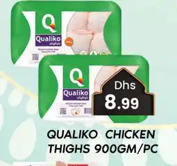 Zain Hypermarket QUALIKO Chicken Thighs offer