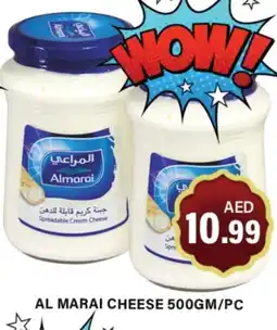 Gulf Hypermarket ALMARAI Cream Cheese offer