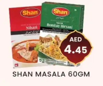 Zain Hypermarket SHAN Spices / Masala offer