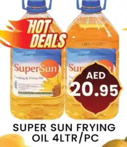 Zain Hypermarket SUPERSUN Cooking Oil offer