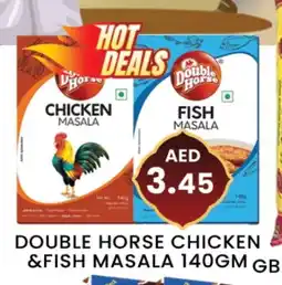 Zain Hypermarket DOUBLE HORSE Spices / Masala offer
