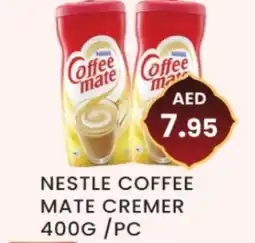 Zain Hypermarket COFFEE-MATE Coffee Creamer offer
