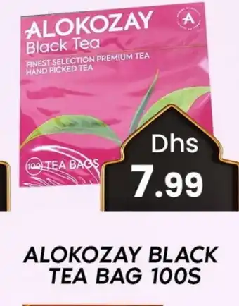 Zain Hypermarket ALOKOZAY Tea Bags offer