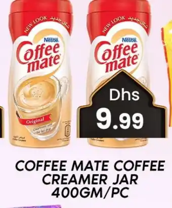 Zain Hypermarket COFFEE-MATE Coffee Creamer offer