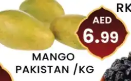 Zain Hypermarket Mango Mangoes offer