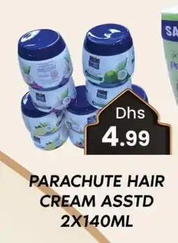 Zain Hypermarket PARACHUTE Hair Cream offer