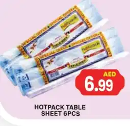 Gulf Hypermarket HOTPACK Table Sheet offer
