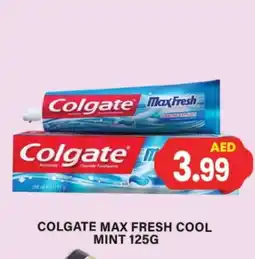 Gulf Hypermarket COLGATE Toothpaste offer