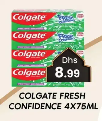 Zain Hypermarket COLGATE Toothpaste offer