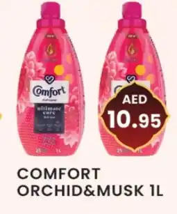 Zain Hypermarket COMFORT Softener offer