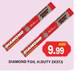 Gulf Hypermarket DIAMOND Aluminum Foil offer
