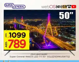 Nesto SUPER GENERAL Smart TV offer