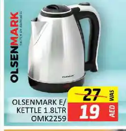 Al Madina OLSENMARK Kettle offer