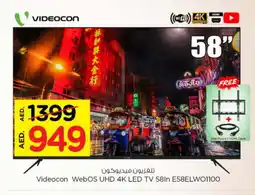 Nesto VIDEOCON Smart TV offer