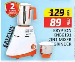 Al Madina KRYPTON Mixer / Grinder offer