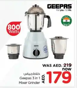 Nesto GEEPAS Mixer / Grinder offer