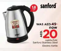 Nesto SANFORD Kettle offer